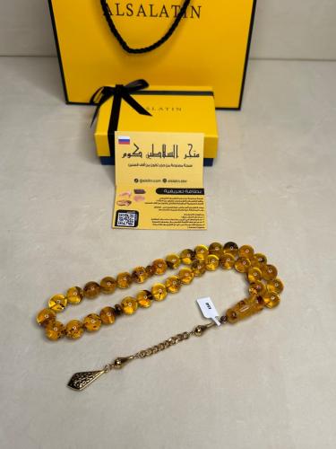 سبحه كهرمان حر حجم كبير شفاف مع  شوائب طبيعية