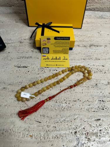 سبحه كهرمان حر شوائب طبيعية