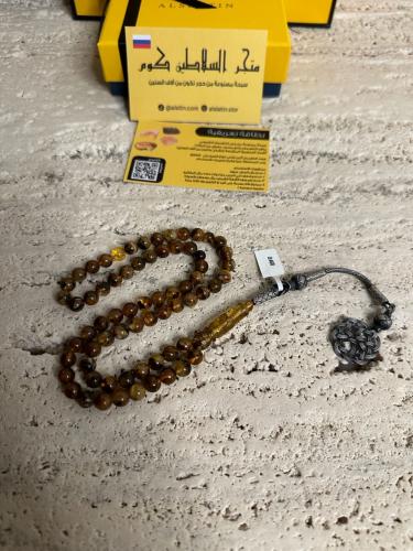 سبحه كهرمان حر شوائب طبيعية مع طربزونة فضة