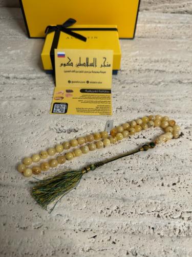 سبحه كهرمان حر شوائب طبيعية