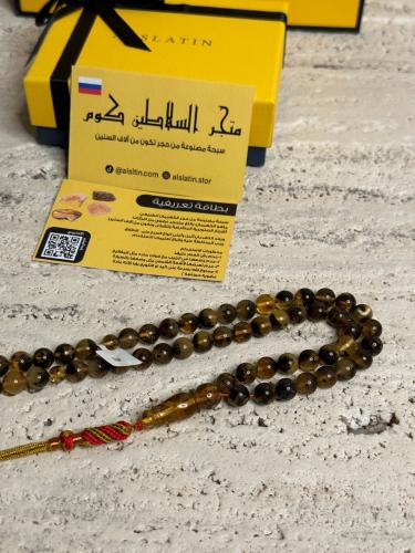 سبحه كهرمان حر شوائب طبيعية