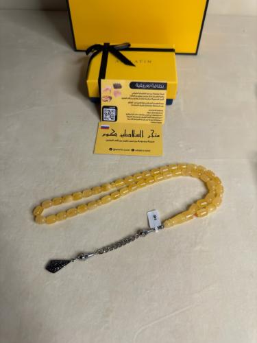 سبحه كهرمان  حر  سوبر صافي طبيعية قصة صندوقي