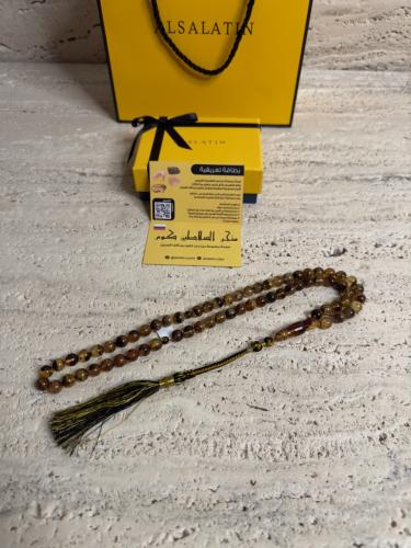 سبحه كهرمان حر شوائب طبيعية