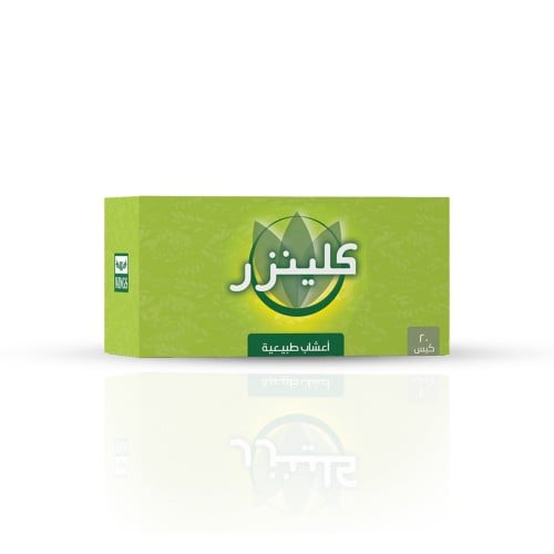 كلينزر أعشاب طبيعية