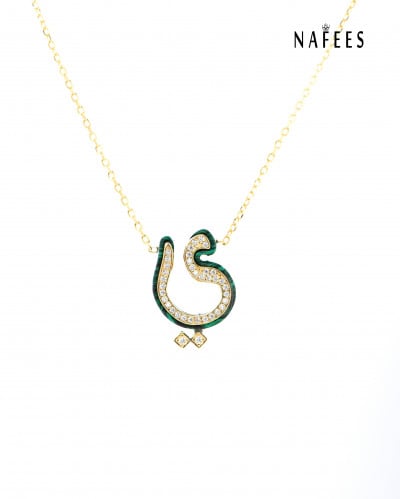 سلسال حرف ي باللون الأخضر والمرصع بأحجار الزيركون الذهبية - إصدار محدود من مجموعة نفيس هدايا مجوهرات هدية نسائية فاخرة