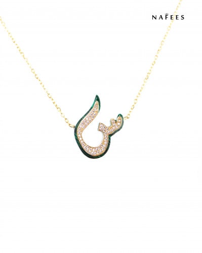سلسال حرف س باللون الأخضر والمرصع بأحجار الزيركون الذهبية - إصدار محدود من مجموعة نفيس هدايا مجوهرات هدية نسائية فاخرة