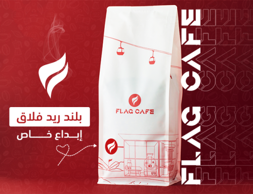 بلند ريد فلاق \ Blend red flag