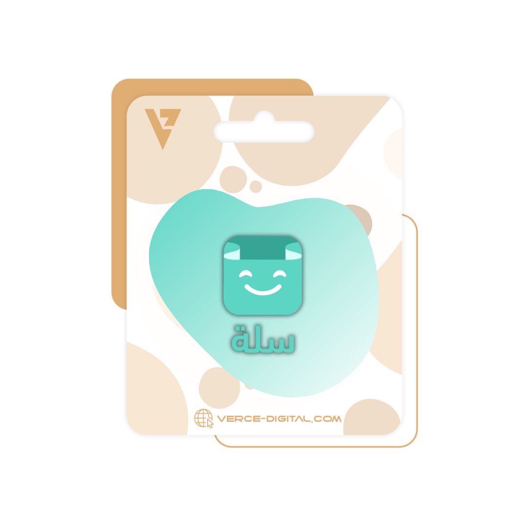 خدمات دعم متاجر سلة