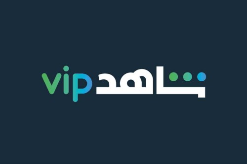 حساب شاهد vip شهر