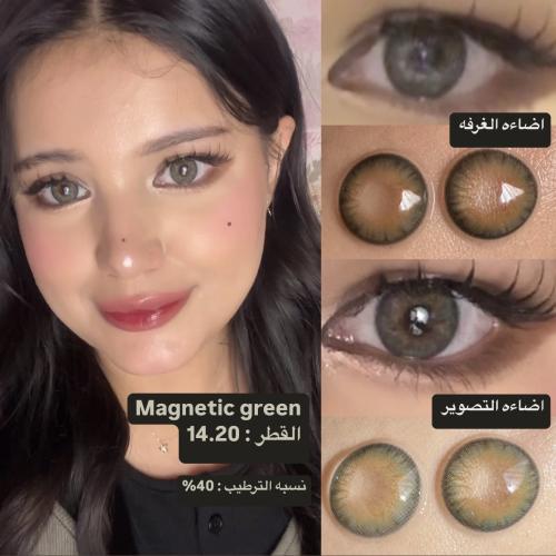 Magnetic Green زوج عدسات سنوية