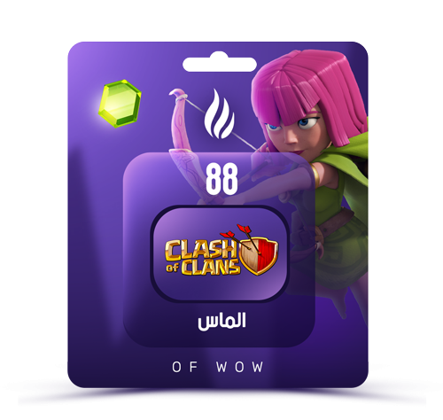 شحن 88 الماسة كلاش اوف كلانس