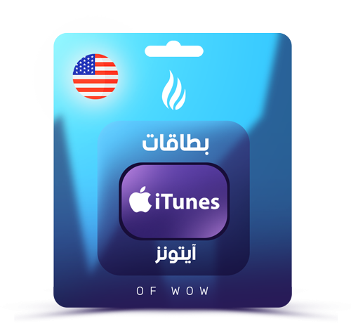 ايتونز امريكي 5 $