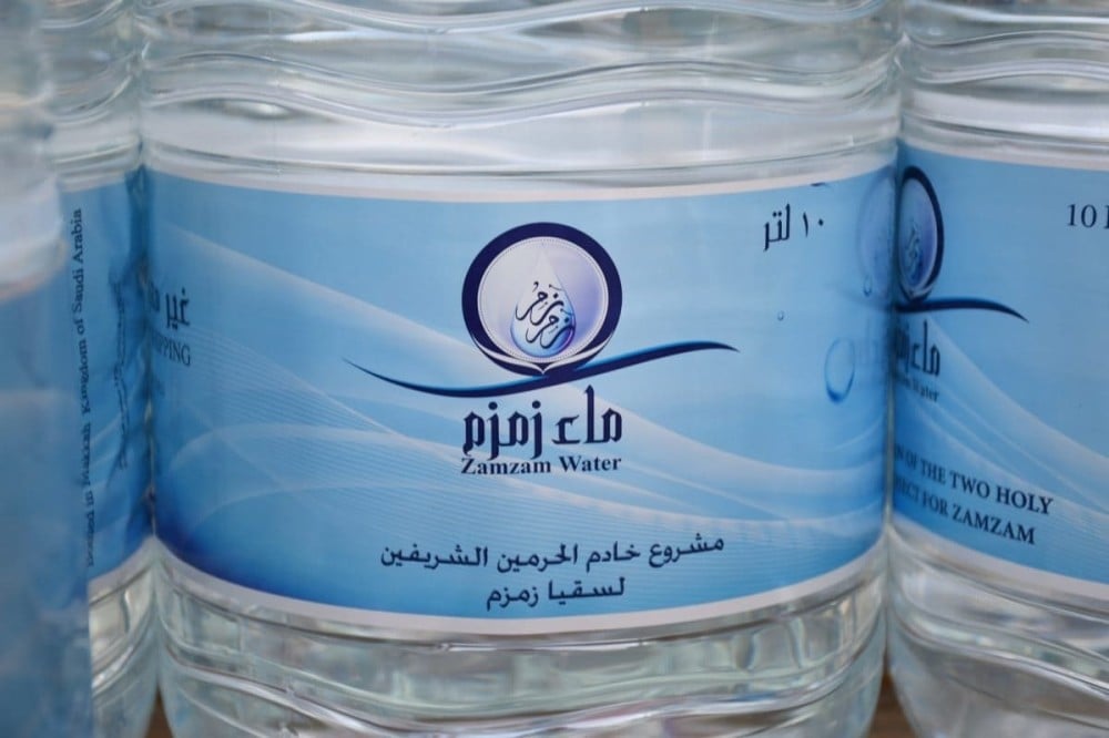 نسبة الصوديوم في مياه زمزم