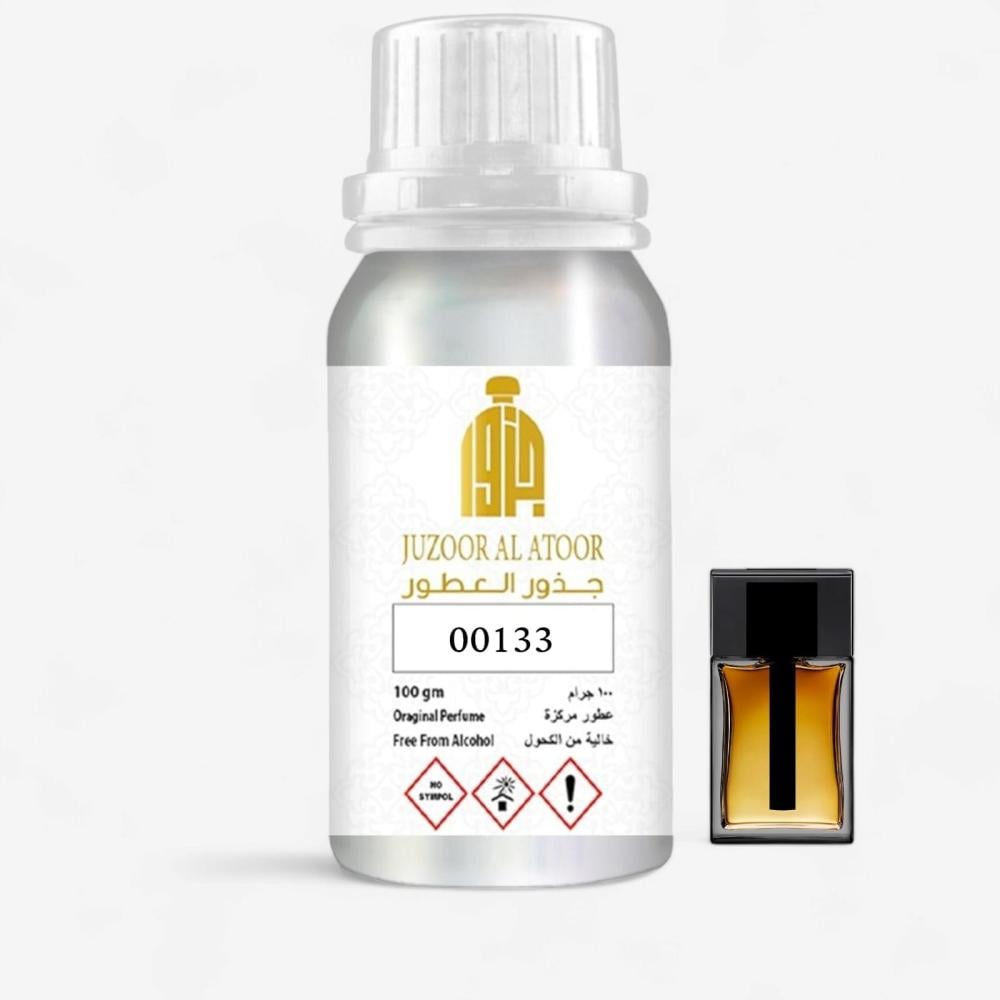 زيت عطري نفس الخط ديوري هم انتينس-00133
