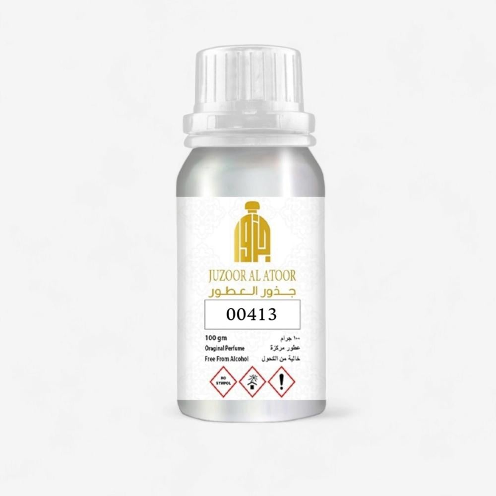 عطر لافيرن بلو