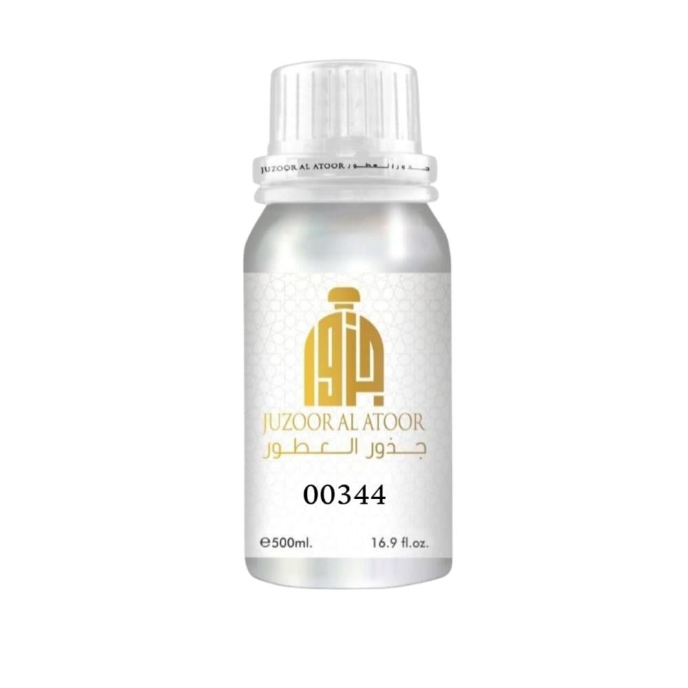 زيت عطري مركز في نفس الخط هبنوتك بويزن-00344