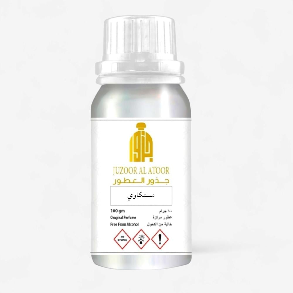 زيوت راتنجية لصناعة العطور والبخور