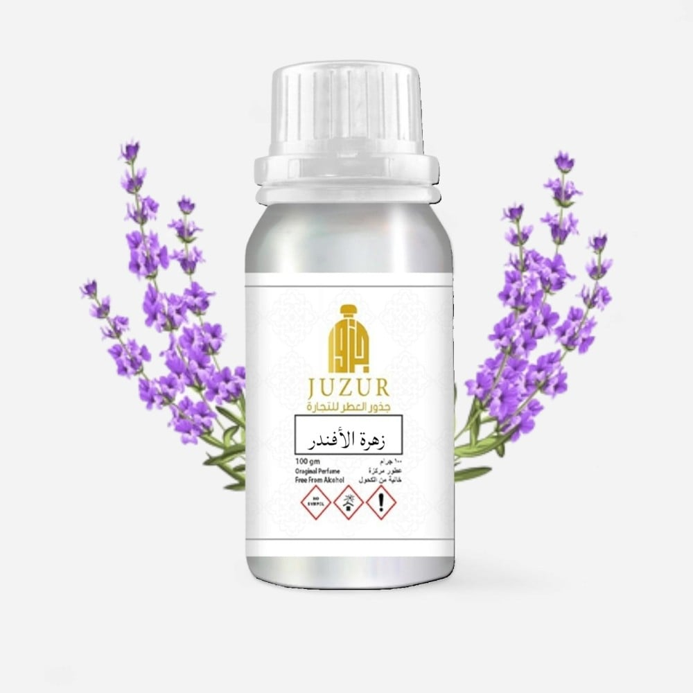 فوائد مذهلة يقدمها زيت اللافندر العطري للشعر مقدمة من جذور العطور