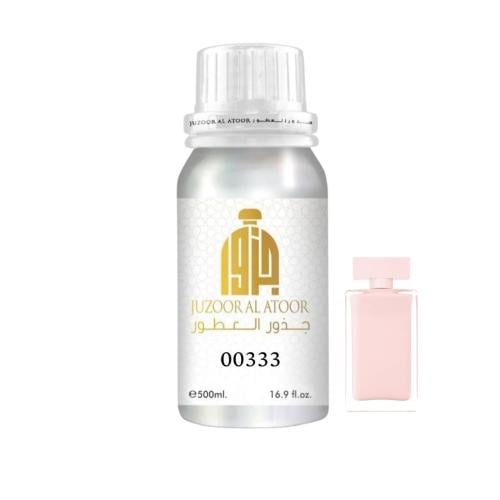 زيت عطري نقي مركز نرسيسو الوردي-00333