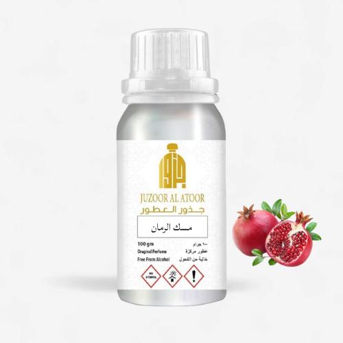 زيت عطري مركز مسك الرمان