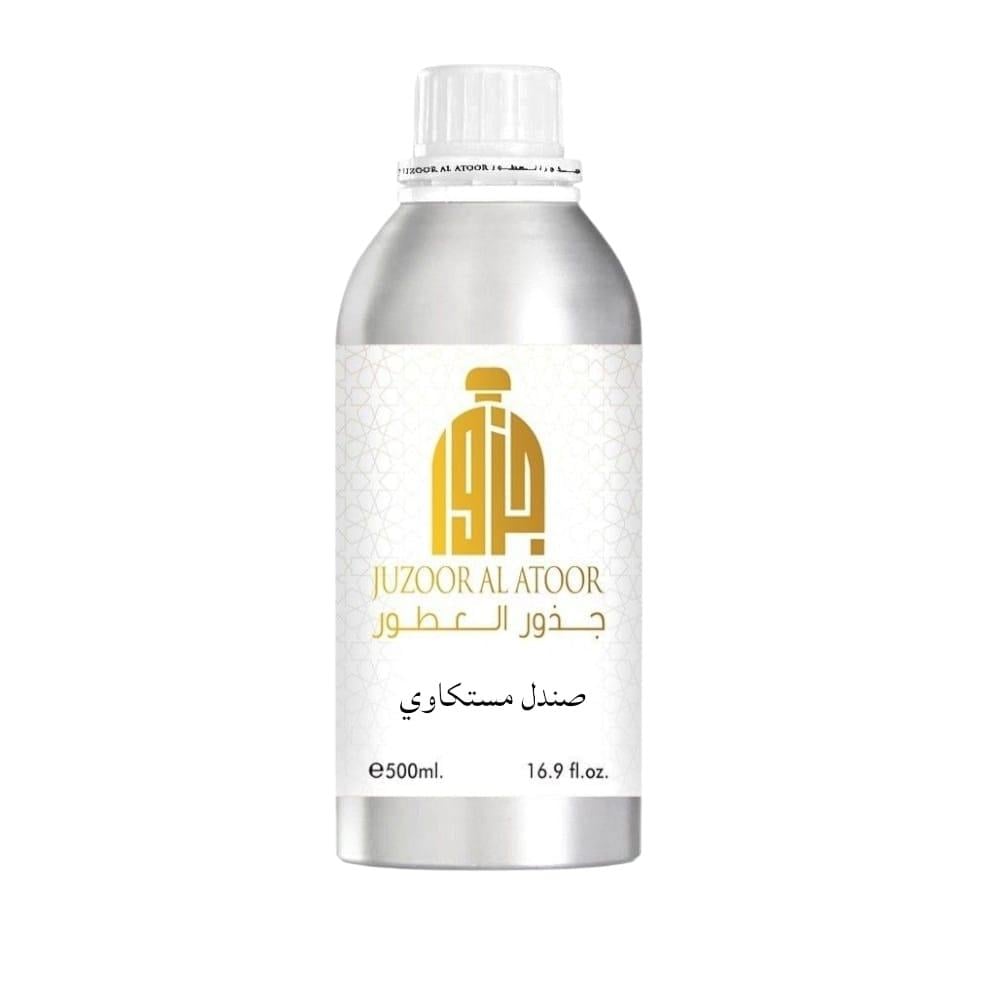 صندل مستكاوي رقم1
