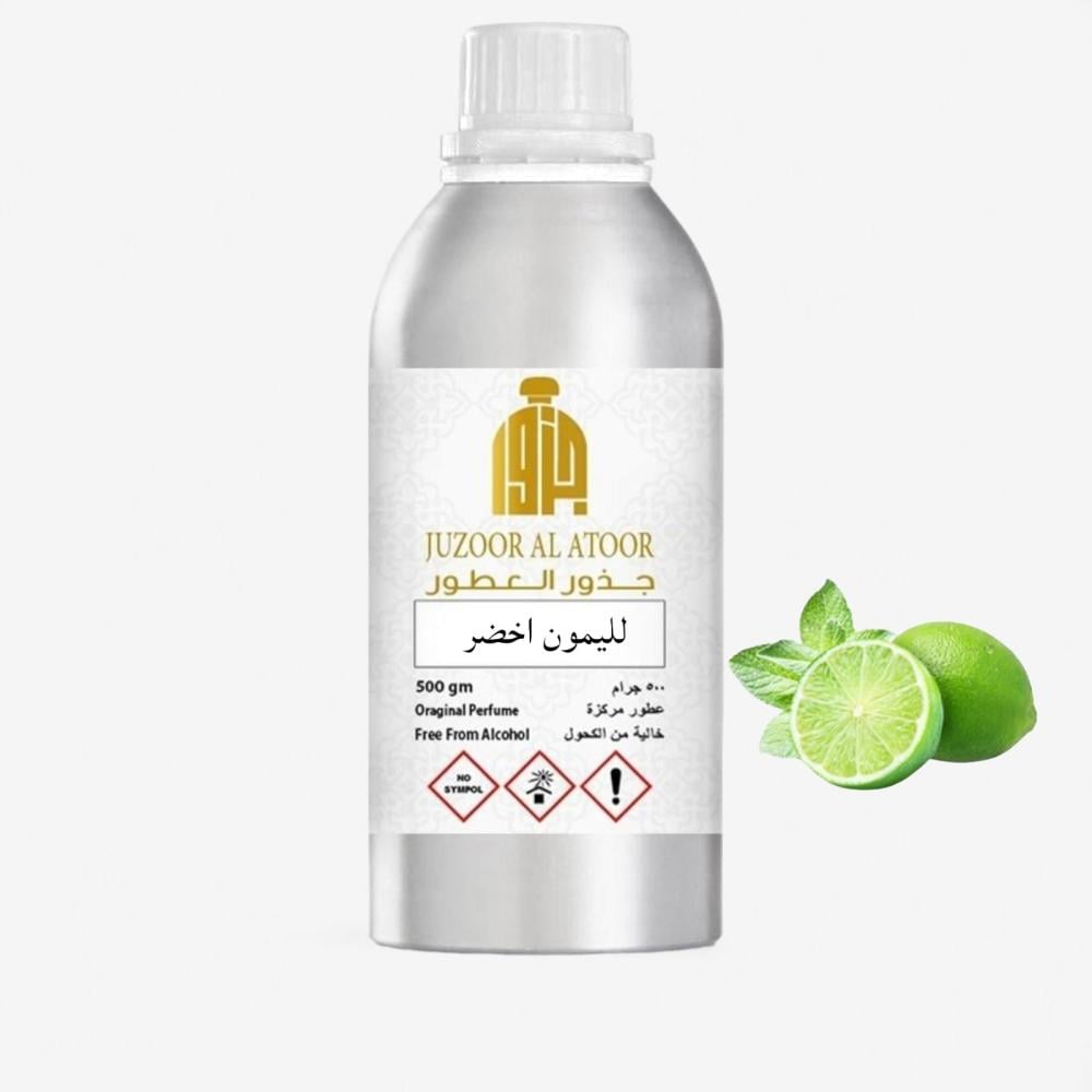 زيت عطري لليمون الأخضر المركز للشموع
