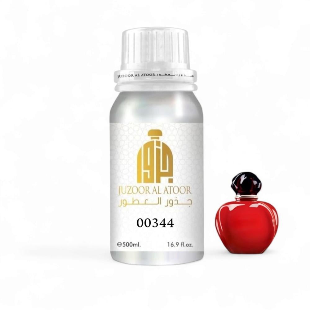 زيت عطري مركز في نفس الخط هبنوتك بويزن-00344