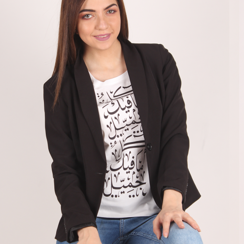 تيشيرت كل مافيك جميل