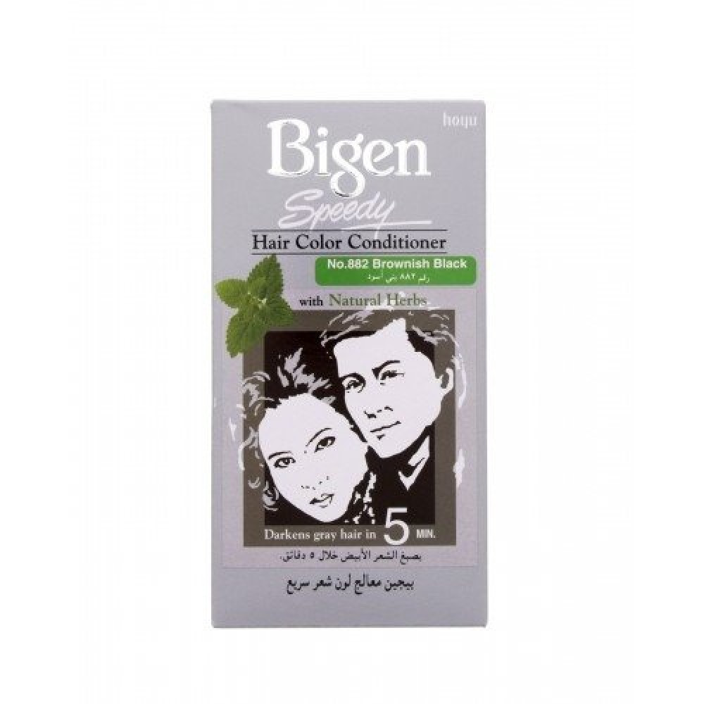 Bigen Hair Color Conditioner No-882 Brownish Black متجر خبير العطور