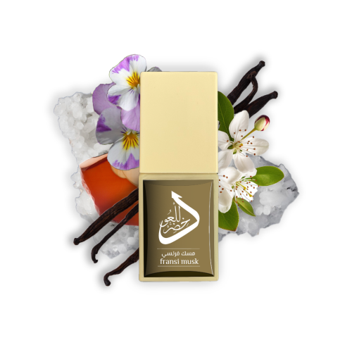 مسك الفرنسي