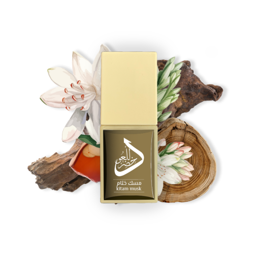 مسك ختام