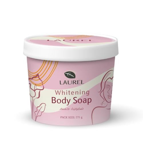 Body Soap - صابون تفتيح الجسم
