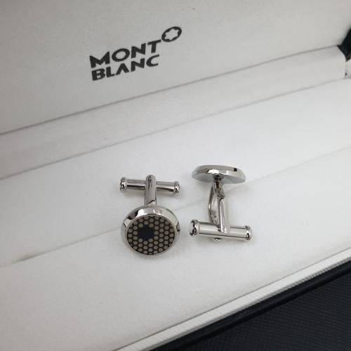 كبكات مون بلان