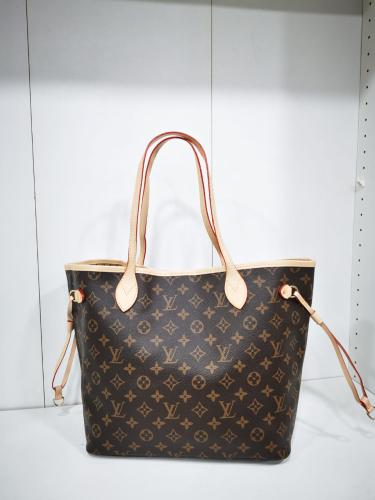 شنطة لويس فيتون