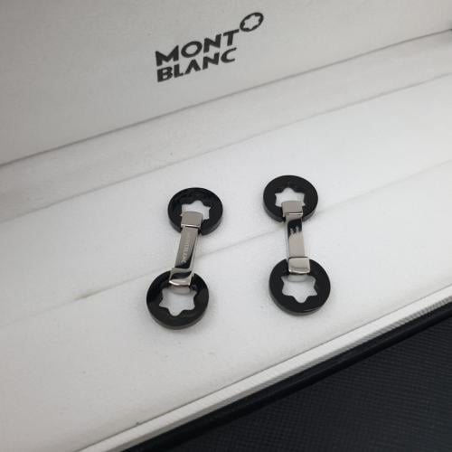 كبك مونت بلانك