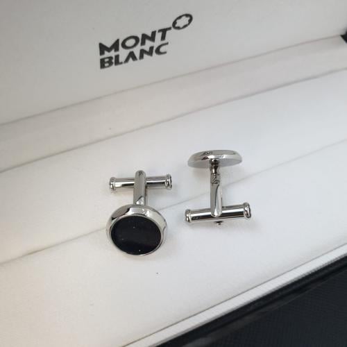 كبكات رجالية