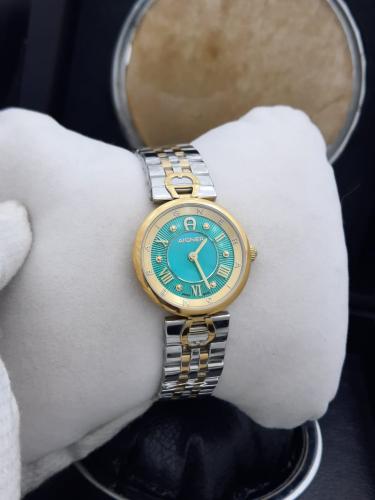 آغنر نسائية