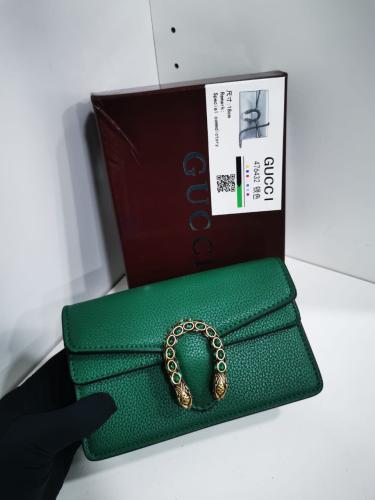 شنطة نسائية