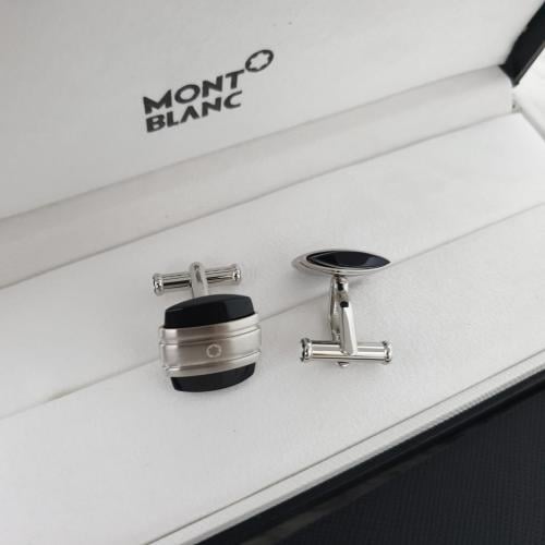 كبك مونت بلانك