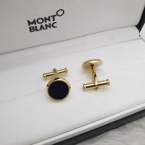 كبك مونت بلانك