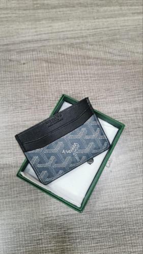 محفظة جويارد