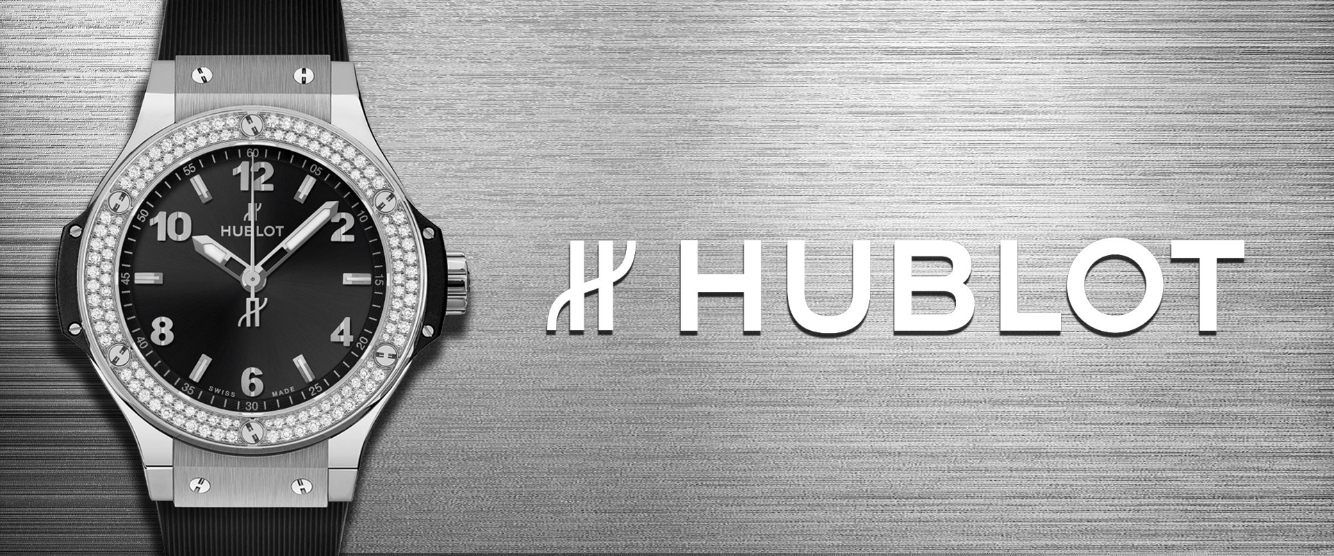 هوبلو | Hublot