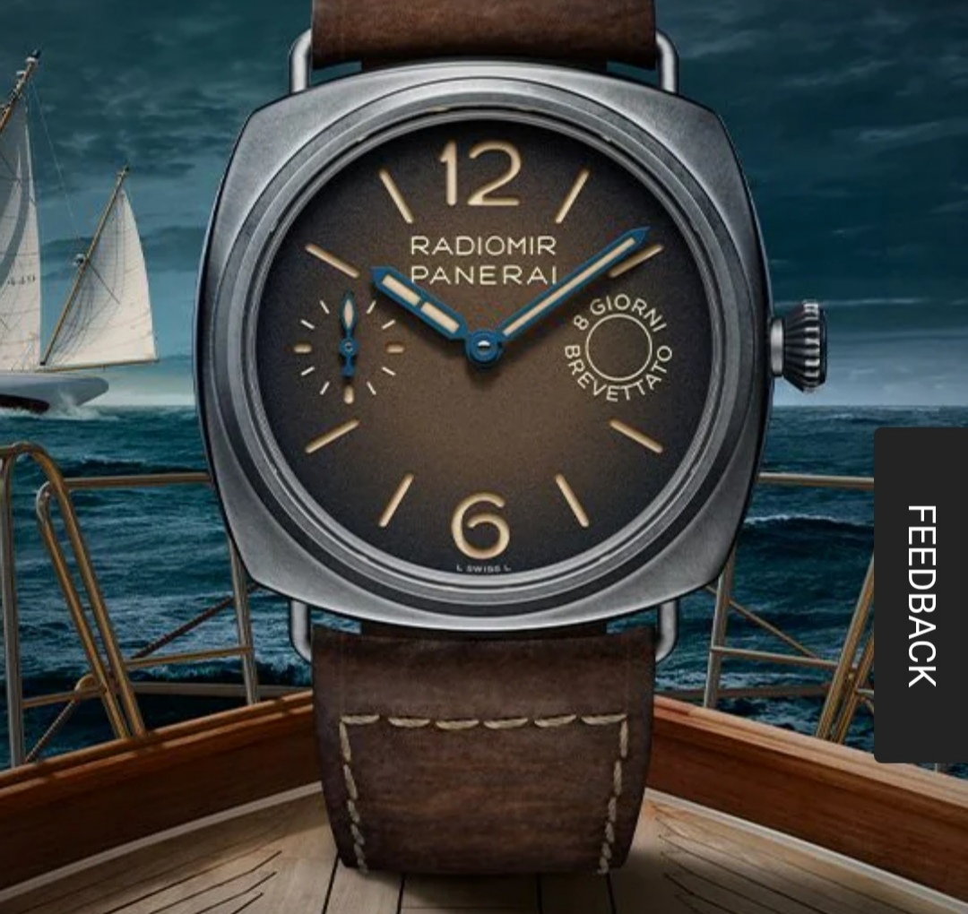 بانيراي | Panerai
