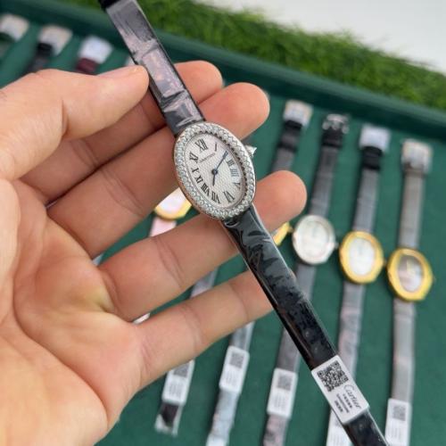 بينوار دو كارتييه النسائية-هاي كواليتي