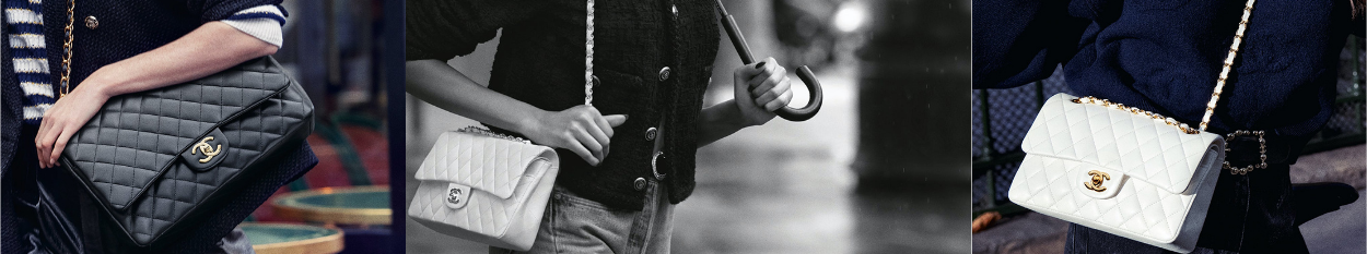 شانيل | Chanel