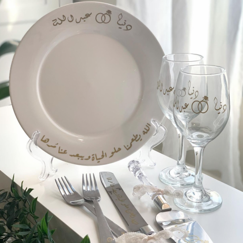 طقم عقد قران فضي
