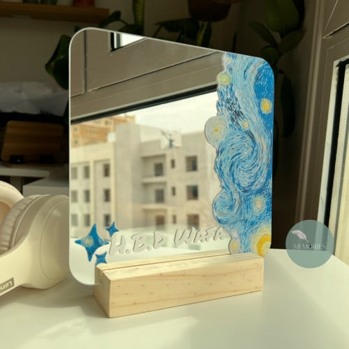 مرايا ڤان جوخ
