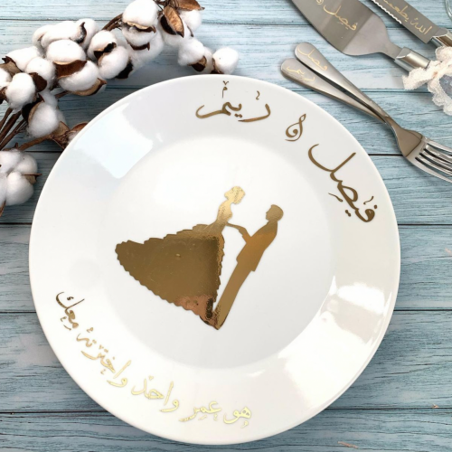 طقم عقد قران فضي (بتصميم زوجين)