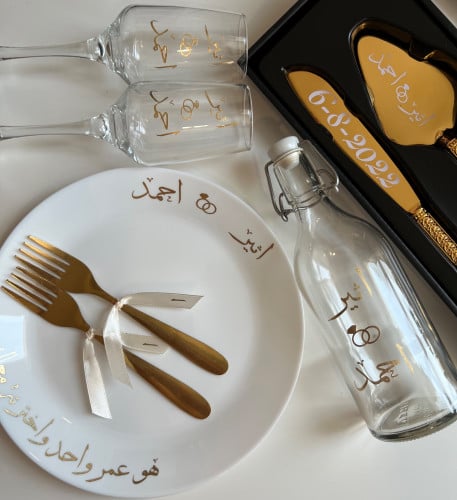 طقم عقد قرآن ذهبي بشرايط