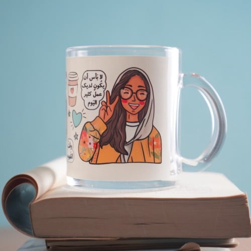 لا بأس